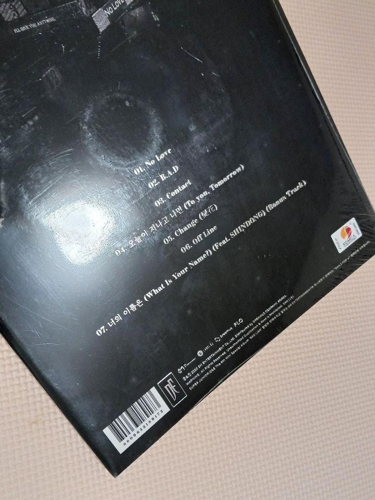 [USED] SUPER JUNIOR D&E BAD LIAR Korean CD
