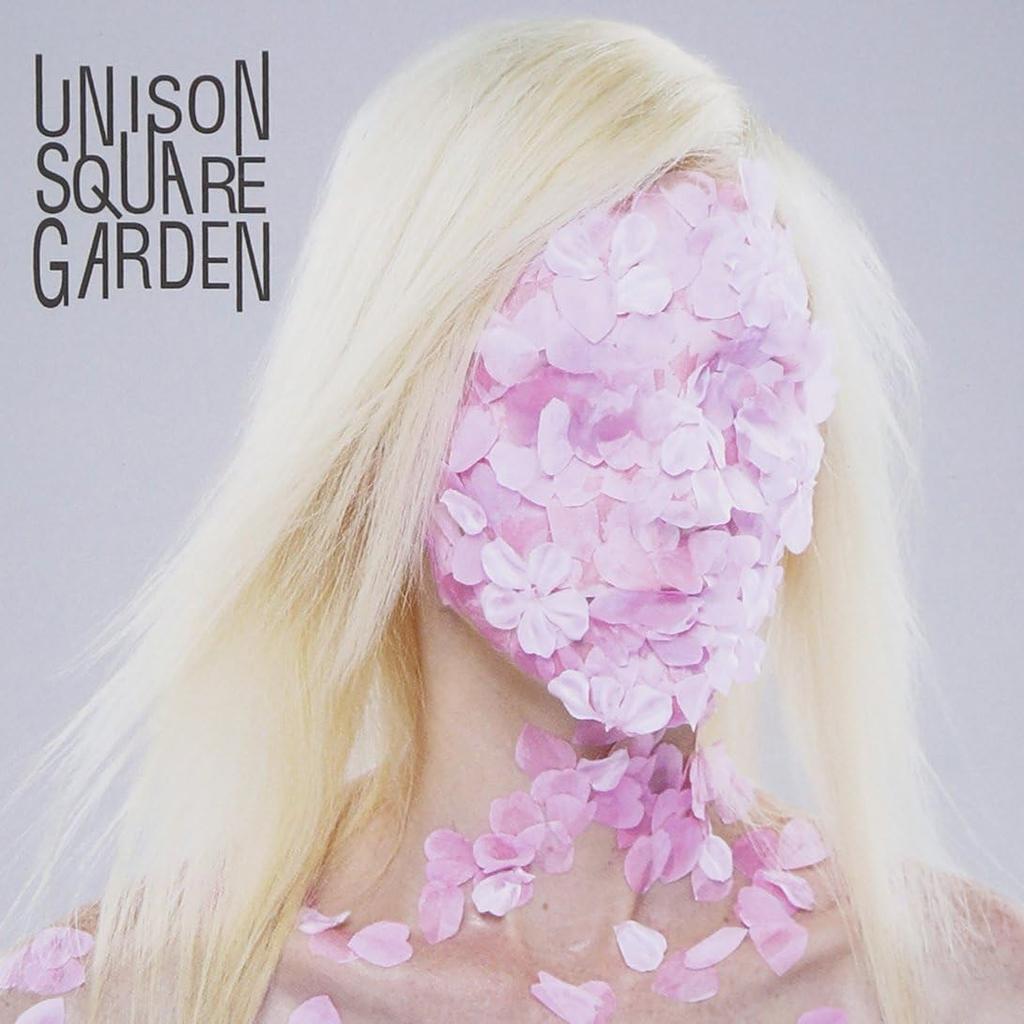CD UNISON SQUARE GARDEN - Sakurano ato (All Quartets Lead To TFCC89463 Japan ObiJapanese Pop/Rock Used