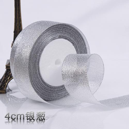 22metrů Rolka Zlatá Stříbrná Třpytky Saténová stuha Řemeslné Svatební Dekorativní DIY Organza Cibulové stuhy Mašle Vánoční dárkové potřeby