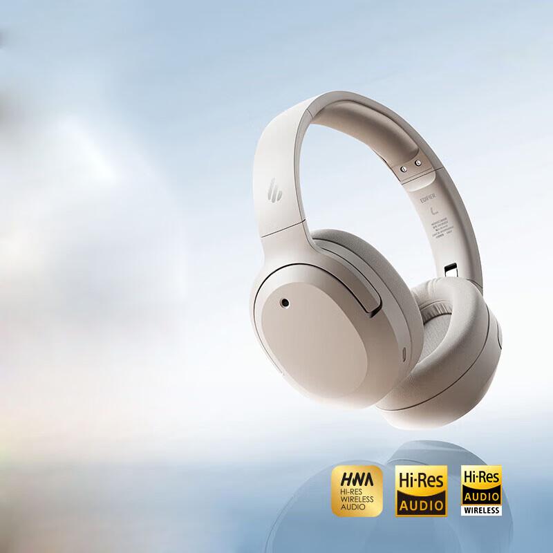 Edifier W820NB 3-Gold Edition Over-Ear ANC Bluetooth Headphones