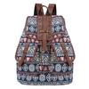 Women's Backpack Casual Polyester Backpack Fashion Ladies Small Backpack