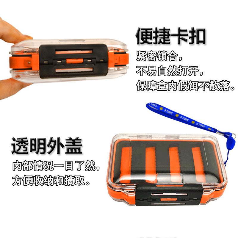 Double-Sided Transparent Fly Box, Hair Hook Bait Box, Fly Bait Fishing Gear Box, Luya Fly Fishing Gear Tool Box.