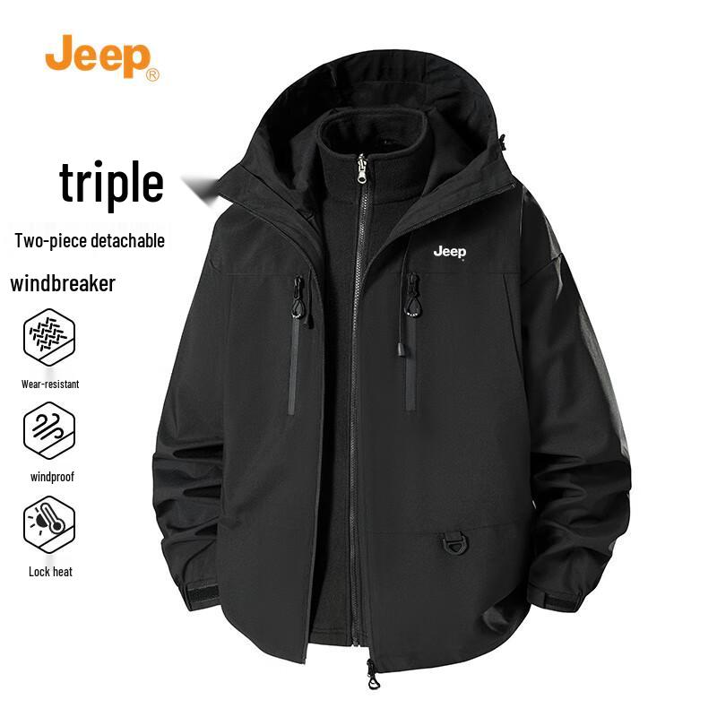

JEEP Men s 3-in-1 Hooded Windbreaker Jacket 4XL