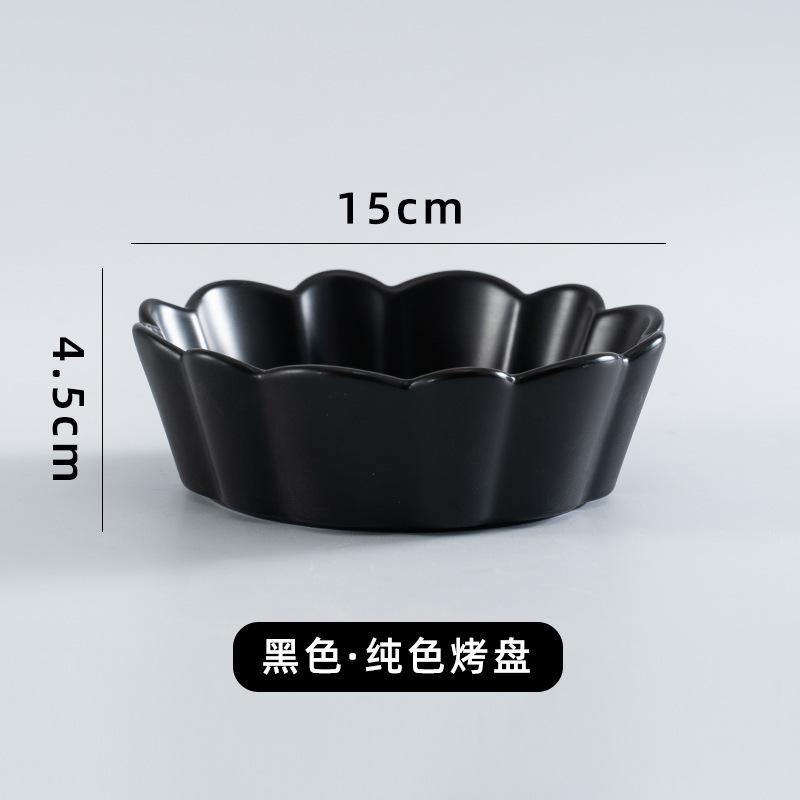 Japanese Fruit Salad Bowl Household Breakfast Bowl Matte Ceramic Tableware Creative Dessert Bowl Korean Lace Bowl