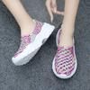 Summer Moccasin Pink Beach Walking Shoes Women Multicolor Casual Weave Slip on Braided Elevator Sneakers Plus Size