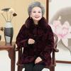 Hodo Elderly Women's Plush Thickened Winter Padded Jacket