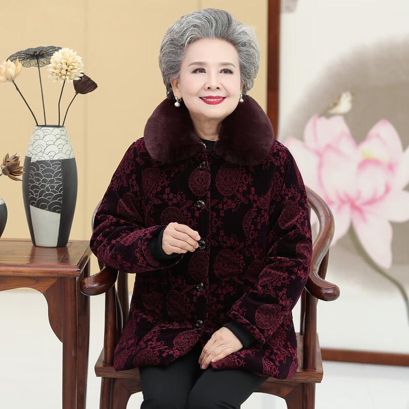 Hodo Elderly Women's Plush Thickened Winter Padded Jacket