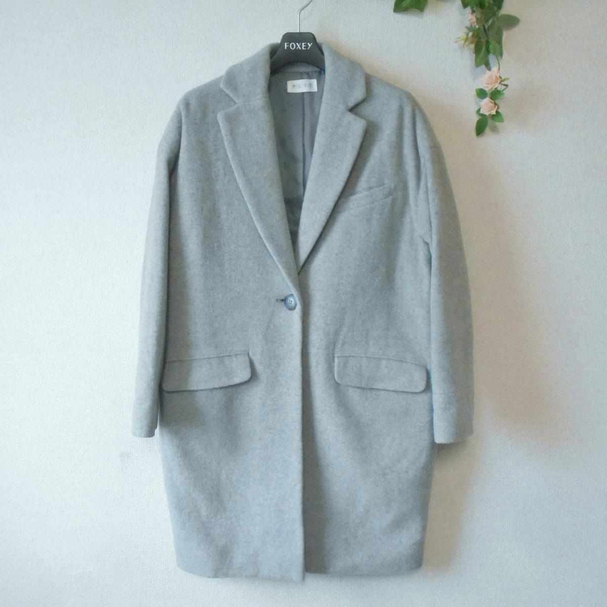 [Used] PLST Plaste Coat Chester Coat Women s S Gray Winter