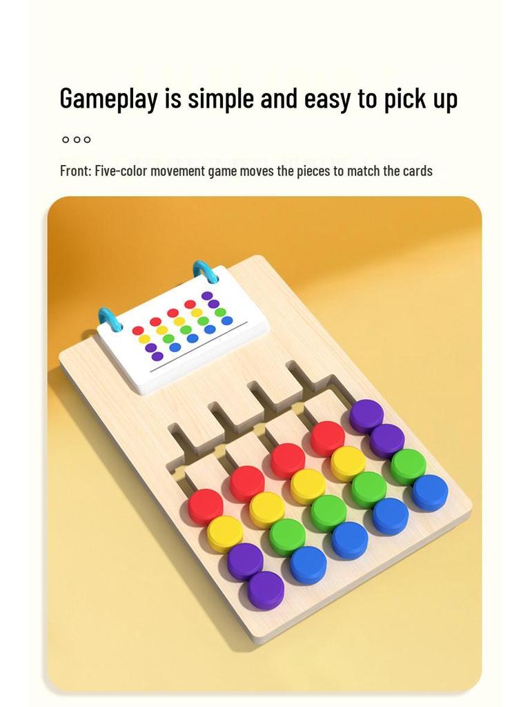 Multicolor Animal Memory Chess: Early Childhood Logic Training Game