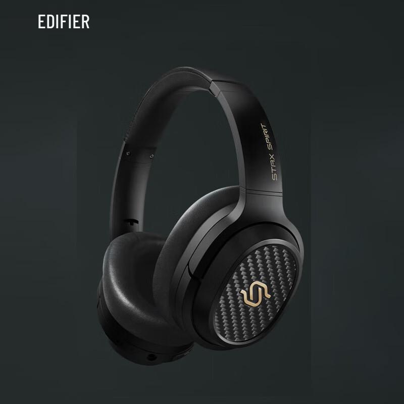 Edifier STAX SPIRIT S3 Planar Magnetic Bluetooth Headphones