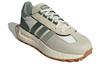 adidas Retropy E5 Beige Green White IE0499