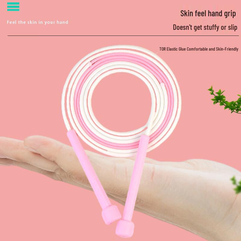 WEZHO Weighted Jump Rope for Students