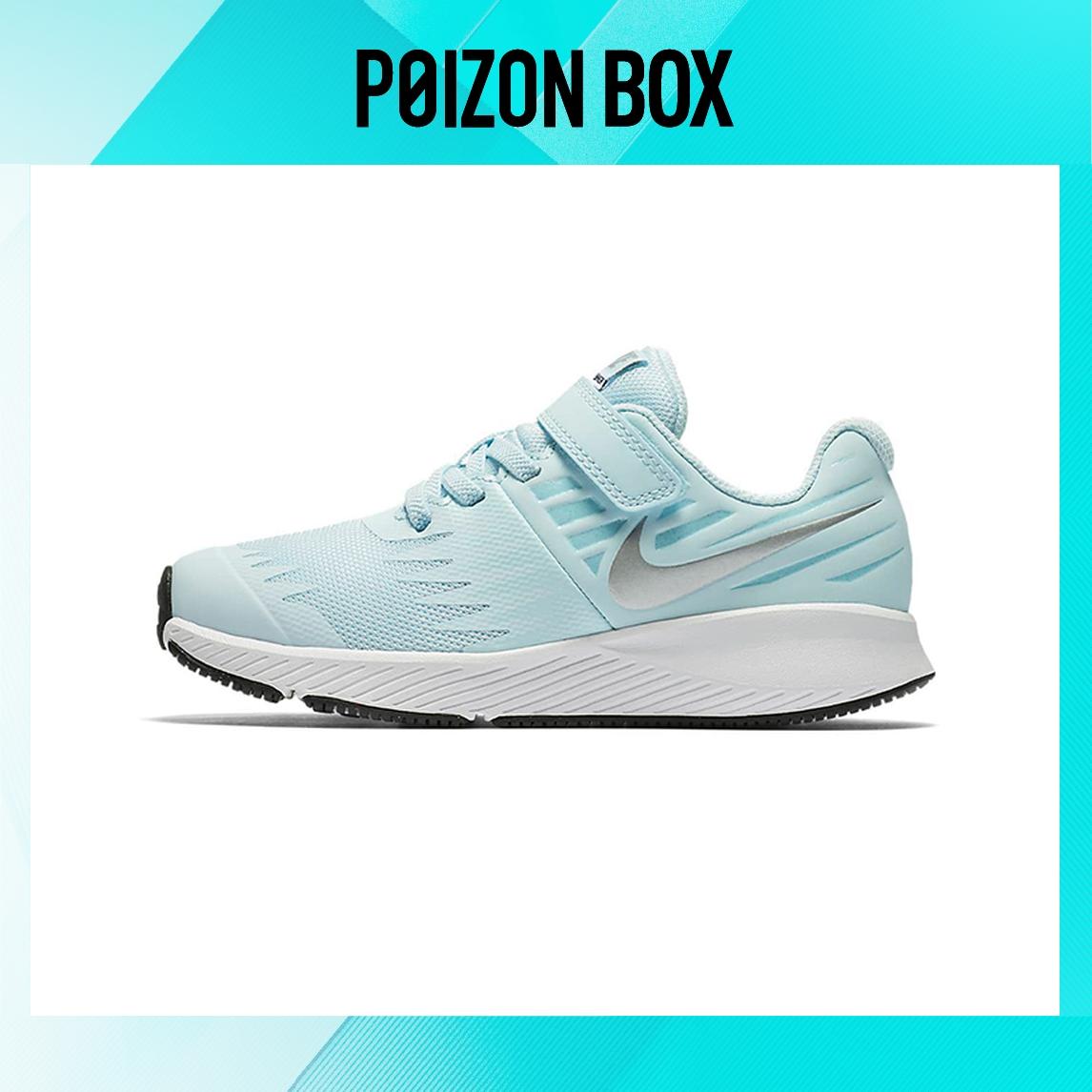 

кроссовки Nike Star Runner Blue(BP) 921442-401