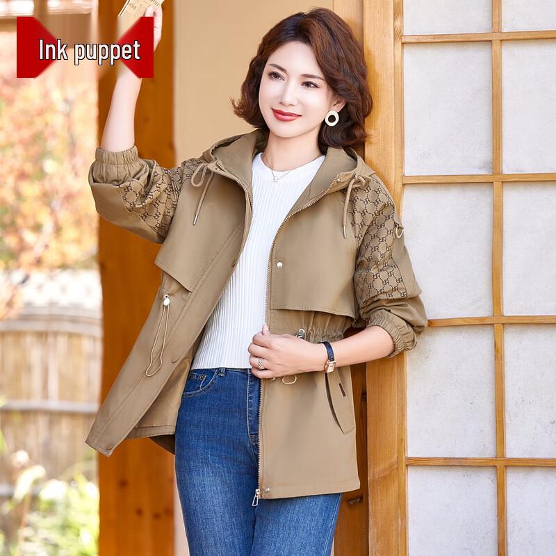 

Жіноча вітрівка з капюшоном та довгим рукавом 3XL