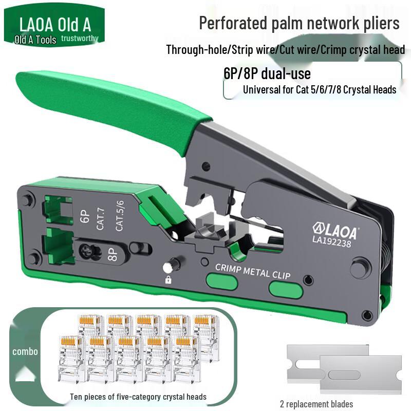 LAOA Professional RJ45 Network Cable Crimping Pliers