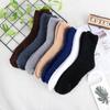 7 Colors Home Warm Men Women Cashmere Fluffy Socks Floor Bed Sleep