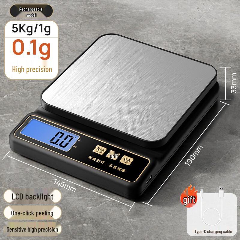 Meilen Digital Kitchen & Baking Scale (CN version)