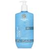 Moisture Lock 473ml Moisturizing Lotion