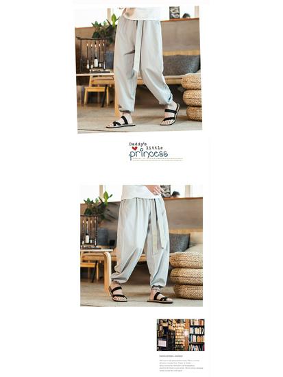 2019 Herren Retro Baumwolle Leinen Bestickte Haremshose - Herbst/Winter, Lässig, Übergröße