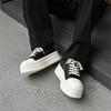 Fashion Fashion Men Thick-Soled Lace-Up Casual Shoe Black And White Spliced Height-Increasing Shoe Comfortable And Versatile Board Shoes
