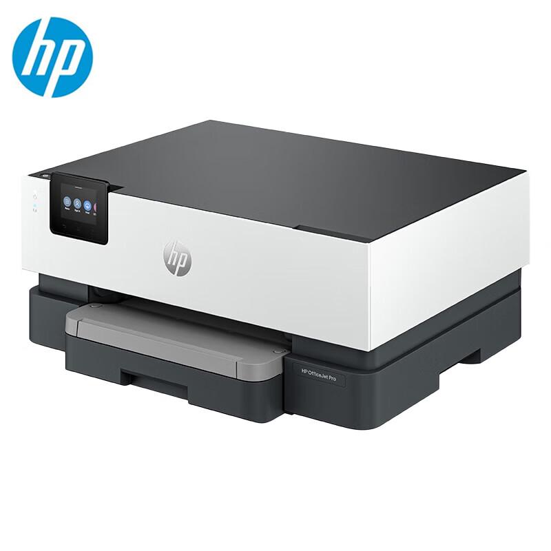 

HP Color LaserJet Pro M454dn Multi-function Printer CN plug (adapter included)