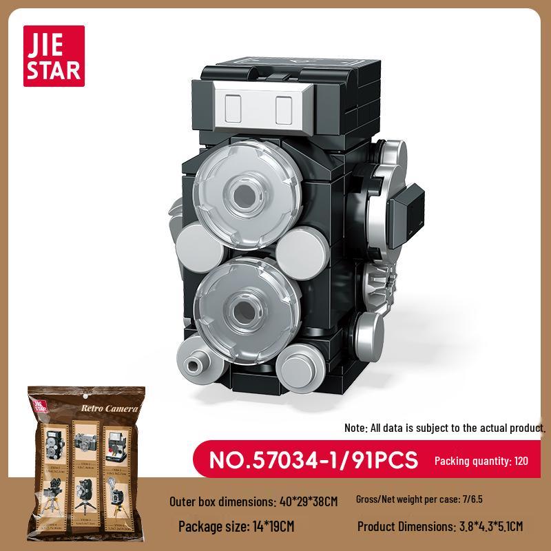 Jie Xing Mini Retro Camera Building Blocks Set for Kids Standard