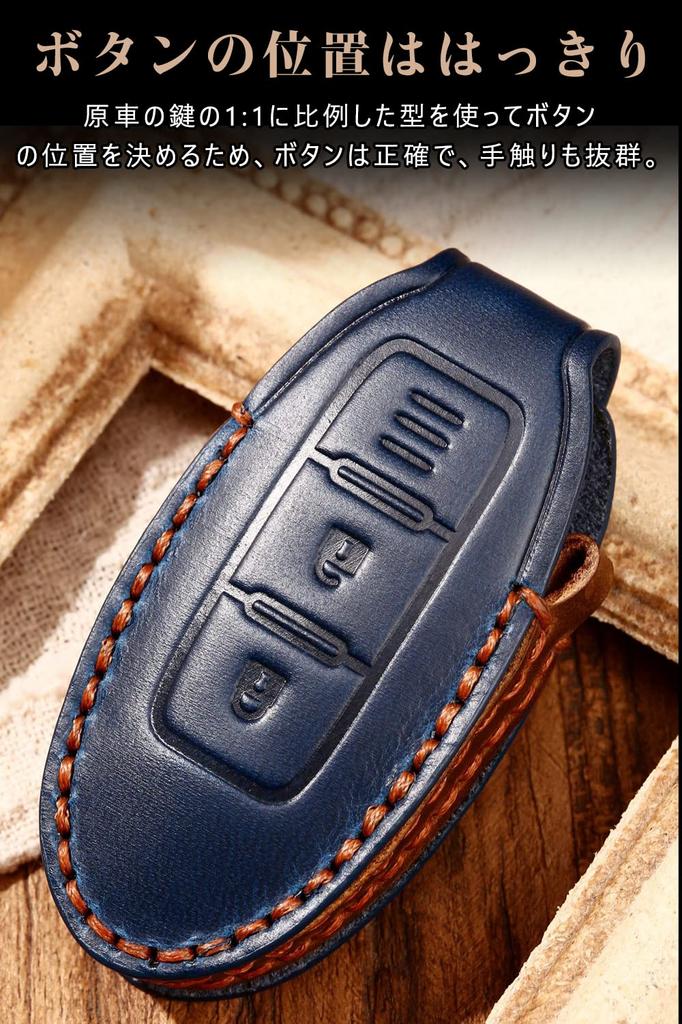 LETINGFAR Key Case for Nissan, Smart Key Case, Key Cover, Genuine Leather, Specially Designed