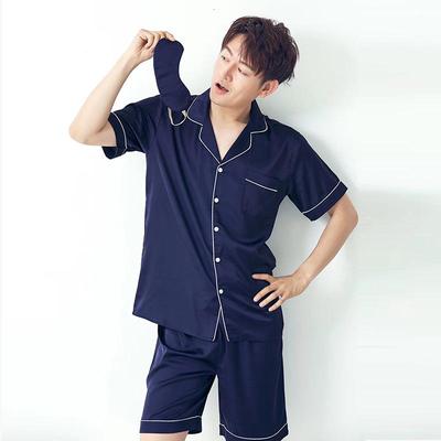 Virginia's Dreams Men's Summer Ice Silk Pajama Set