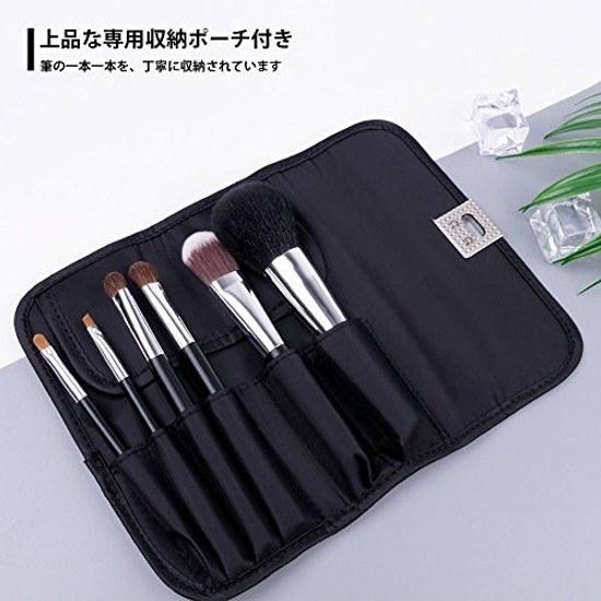 DUcare makeup brushes natural hair eyeshadow brush 6-piece set ultra-soft dedicated storage case