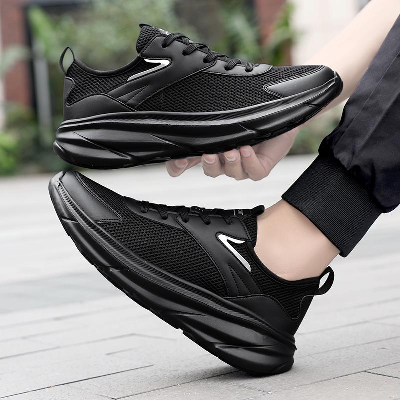 Mesh Shoes Hollowed Out Breathable Large Size Men's Shoes Light Casual Sports Shoes Non-slip Wear-resistant Running Shoes