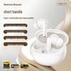 Newmine T7 TWS Sports Bluetooth Earbuds