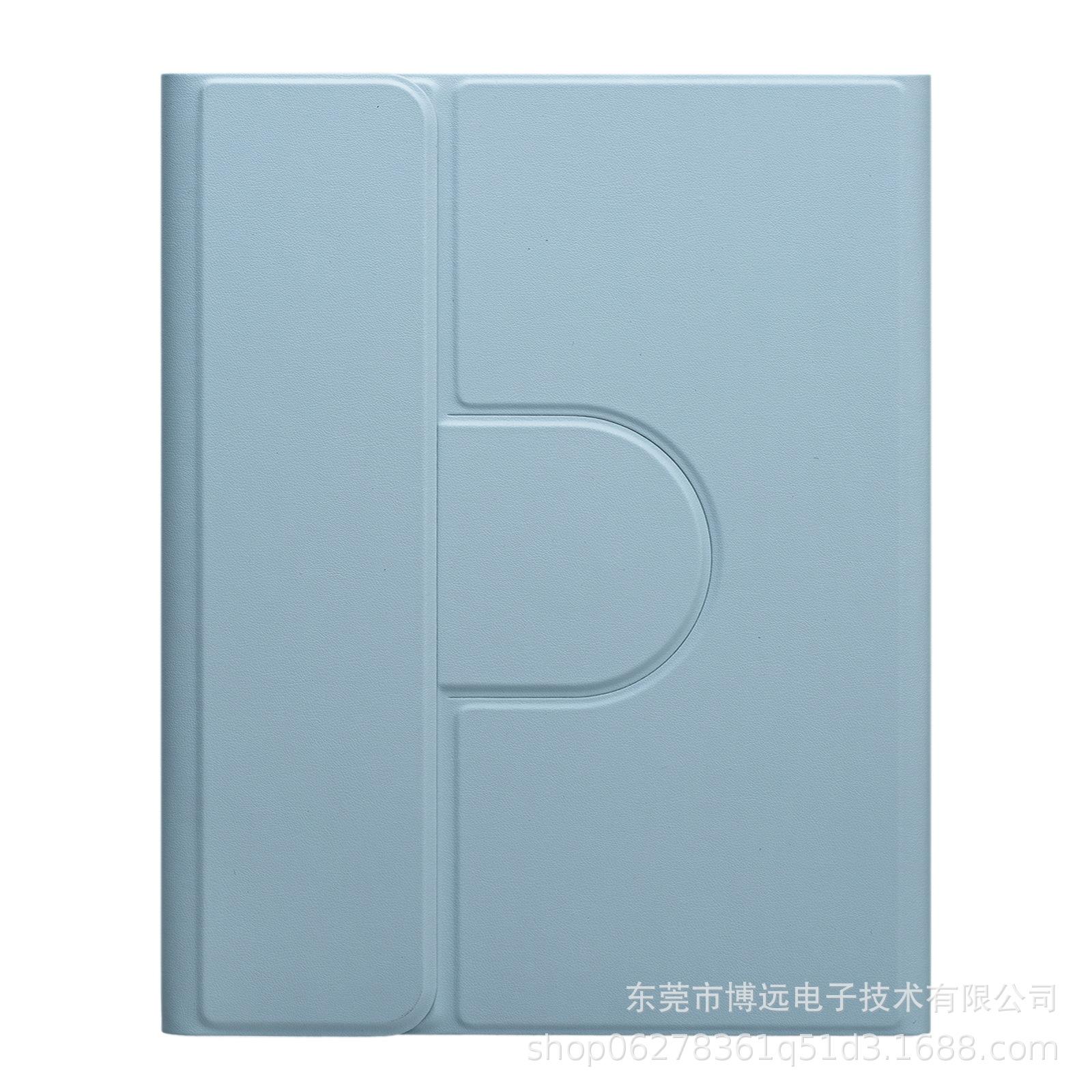 

Чехол для iPad 10 2 с магнитной Bluetooth-клавиатурой 10-го поколения Акриловая вращающаяся подставка 10 9 Слот Защитная обложка iPad 10.2/10.5