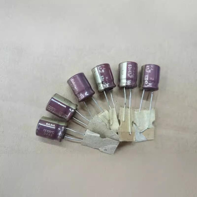 ELNA Electrolytic Capacitor 63V 47uF Japanese Original