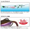 Daiwa Steez Snappy Frog