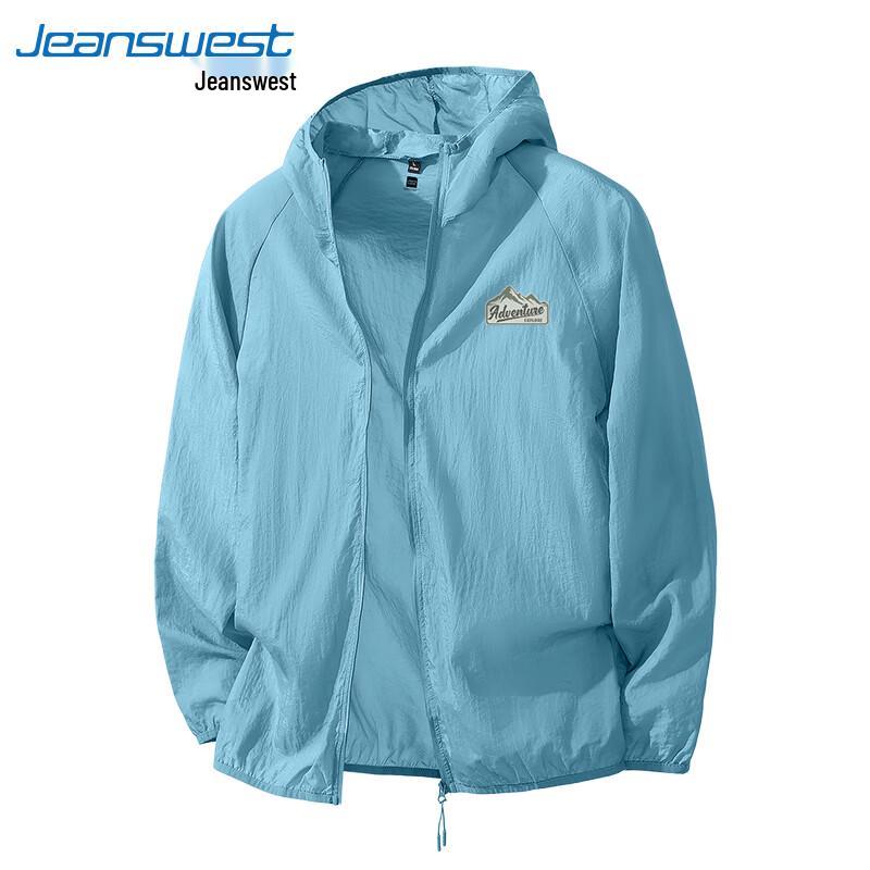 Jeanswest Men's Lightweight UV Protection Cooling Hooded Jacket