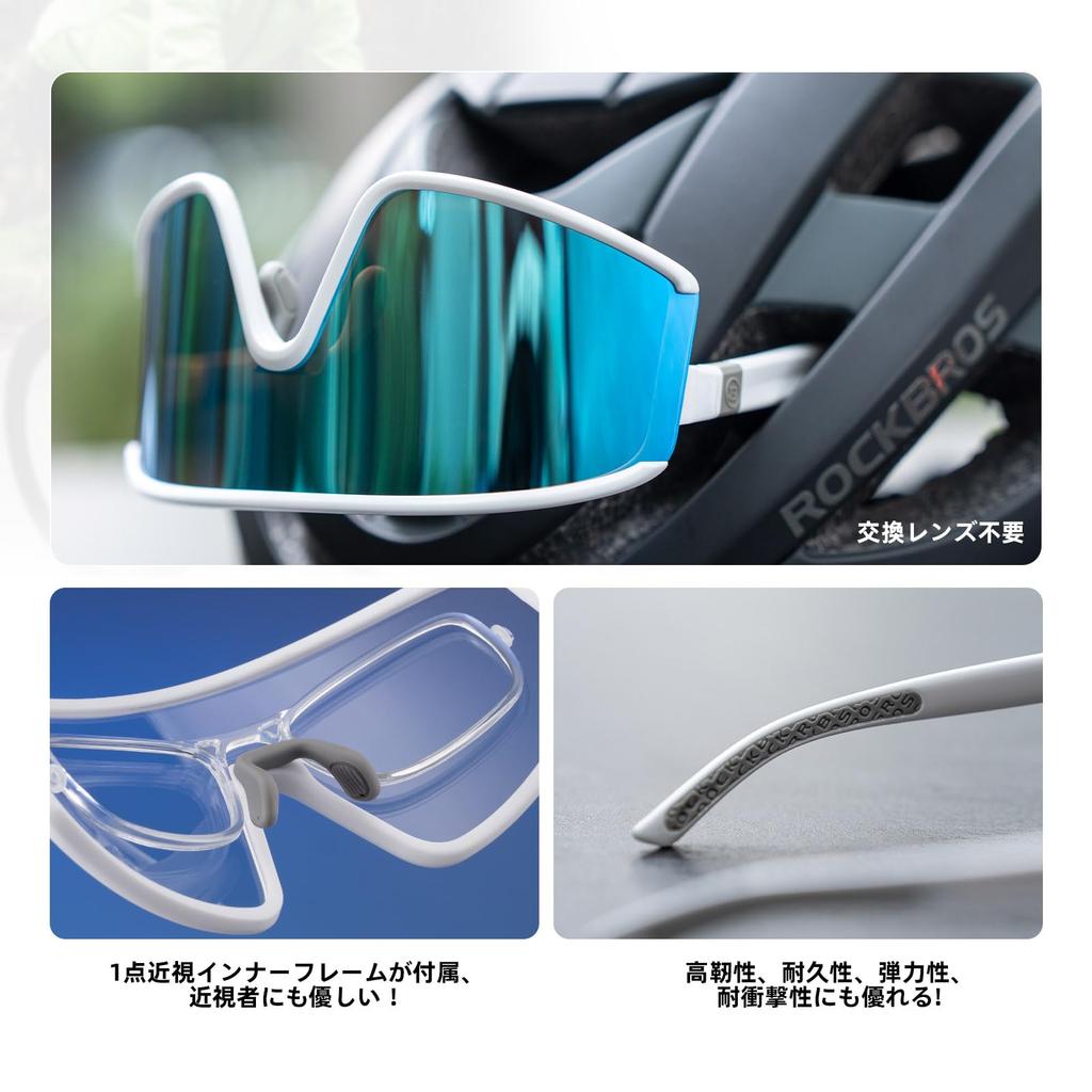 ROCKBROS Polarized Sports Sunglasses with UV400 Protection and TAC Polarized Lenses for Road and Available in 4 Colors for Men and Sunglasses,