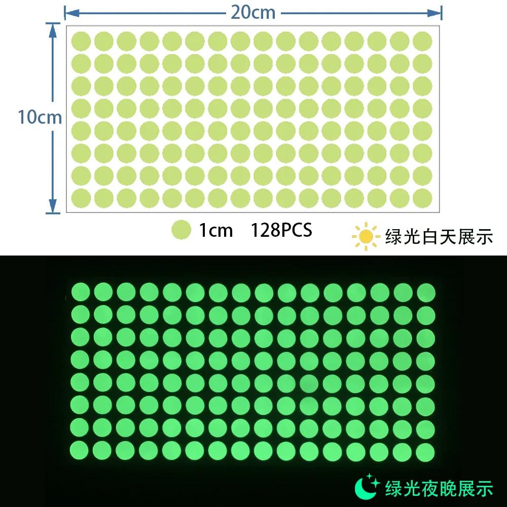 

Luminous Dots Glow Wall Sticker Fluorescent Home Kid S Room Diy Self-Adhesive Decorative Glow In The Dark Decals 2026 Christmas