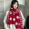 Smiley Plaid Scarf Women's Autumn and Winter Korean Version Versatile Cute Soft Girl Winter Knitted Wool Warm Scarf