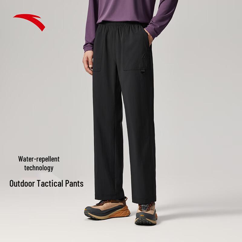 Anta Men's Earth Shell 3.0 Water-Repellent Outdoor Softshell Pants