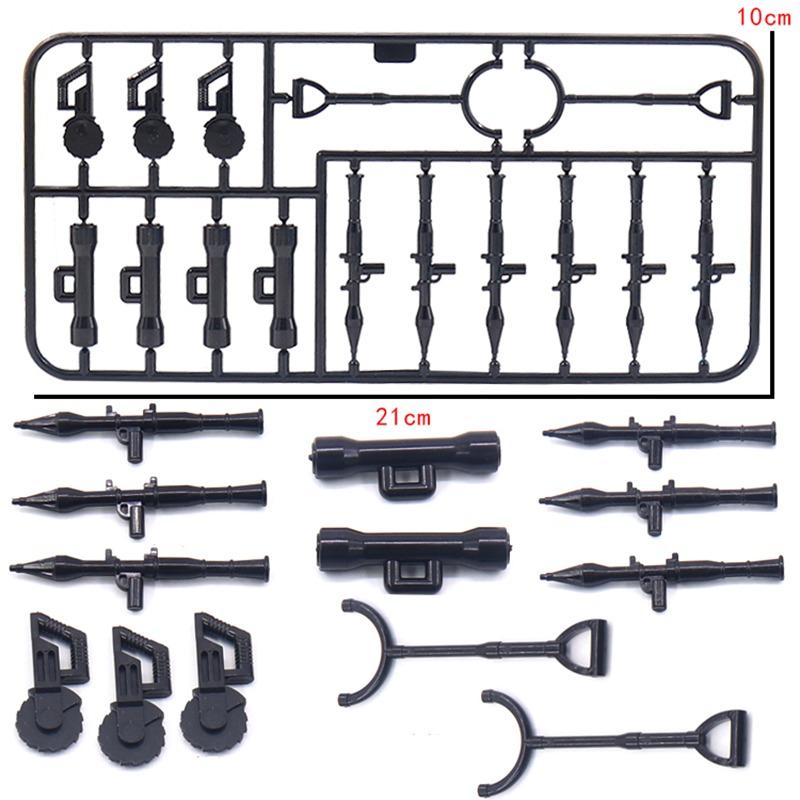 Military Weapon Gatling Gun Germany War 2 Solider Toys For Kids Building Blocks K7059 Pieces DIY Mini Models Militaries Gifts