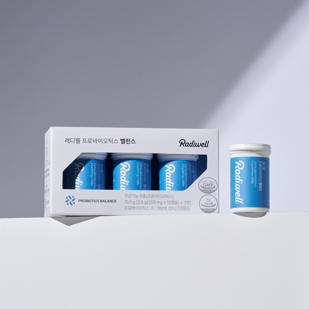 

Radiwell Probiotics Balance 10 капсул*3 флакони (30-денний запас) Balance for 1 month