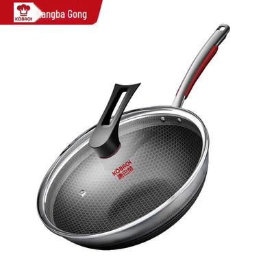 KOBACH 316L Stainless Steel Honeycomb Wok