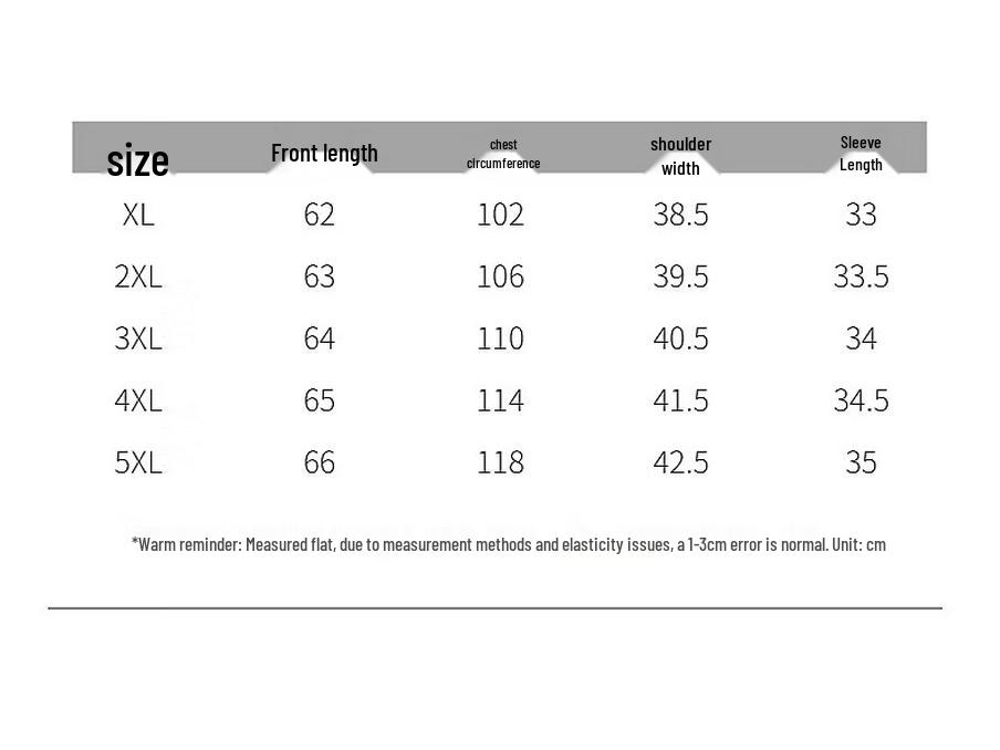 Red Bean Mom's Summer Plus Size T-Shirt & Pants Set