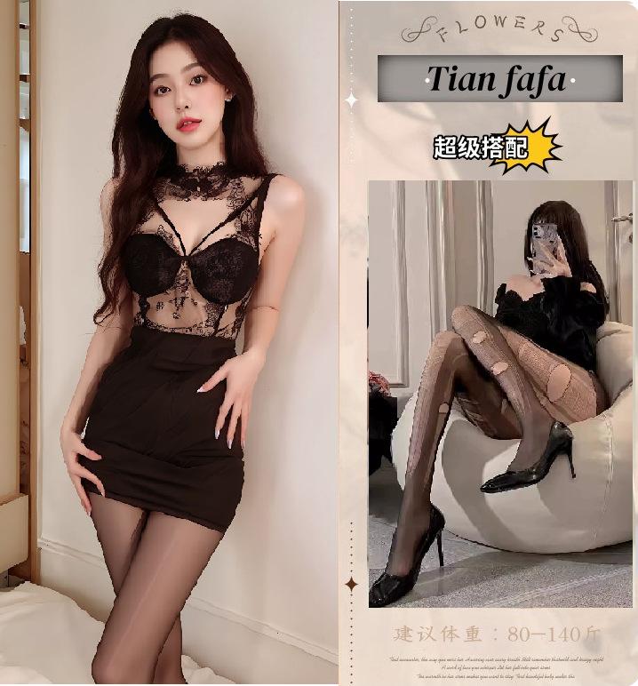 Sexy underwear new pure desire temperament chest pad lace breathable Spice Girl slim hip dress