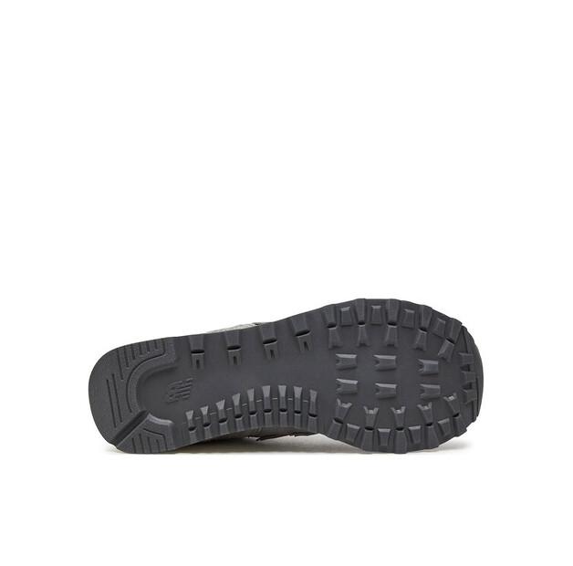 Šedé tenisky New Balance WL574YG2