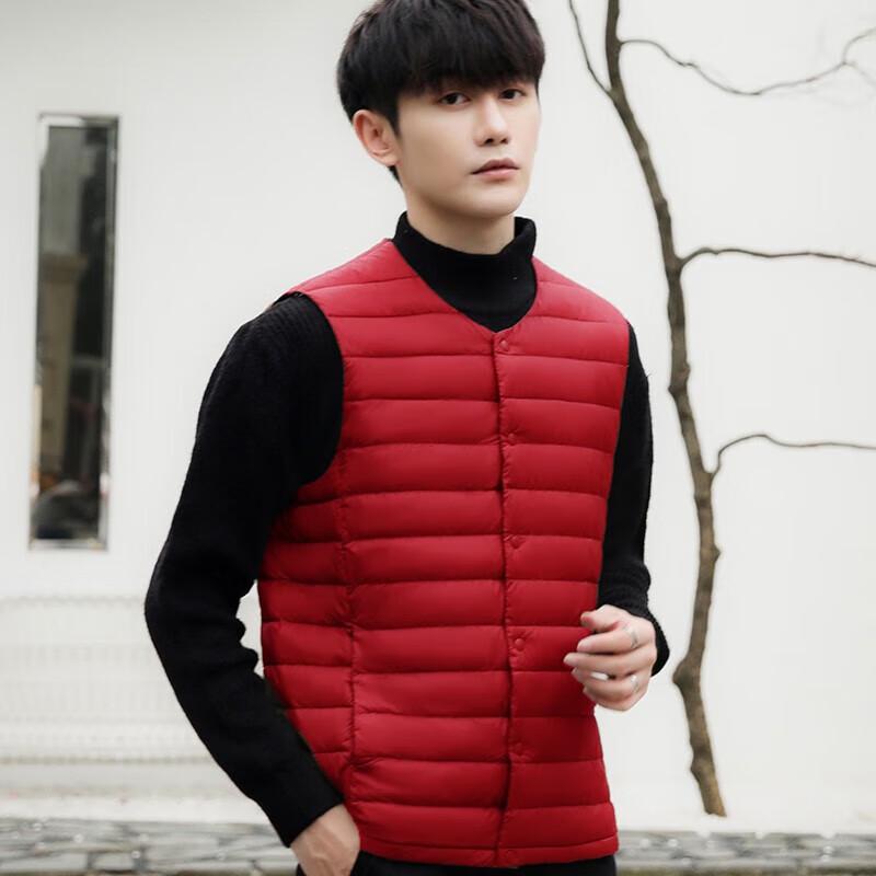 Tri-polar Men's Lightweight Down Vest TP9109