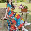 Casual Summer Dresses for Women Vintage Clothes Loose Short Sleeve Plus Size Elegant Long Dress