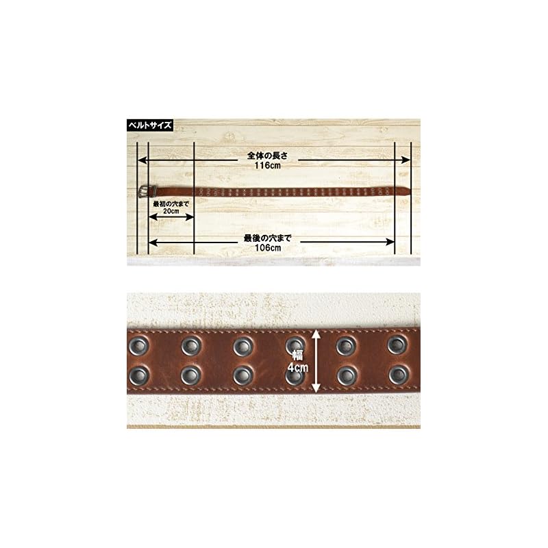 Dickies Eyelet Double Pin PU Leather Belt DS0126C (06: White)