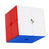 Yongjun 2X2 Upgraded Version Guanpo Pocket Mini Cube Educational Game 2X2X2 Speed Magic Cube Toys For Kids