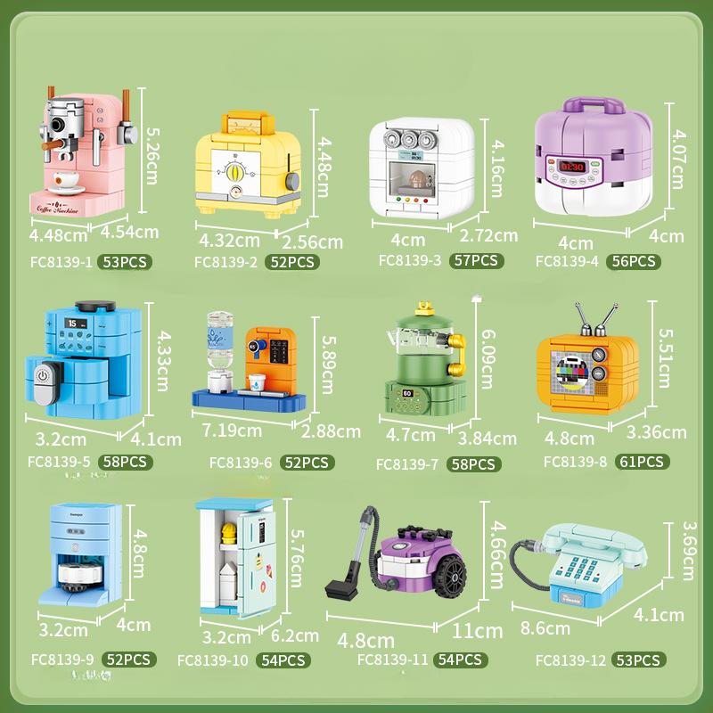 Набор бытовой техники — фото 5